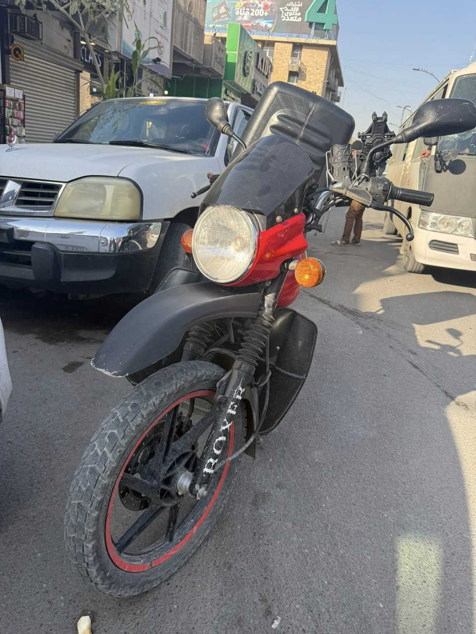 بوكسر 2023اوراق  ماشية 49الف على ايدي 
كامل ملحقات
ستاند 
زنون
اضوية جانبية
صندوك 
واقية مطر
السعر خاص
***********
بي واتساب
مكاني الكرادة
