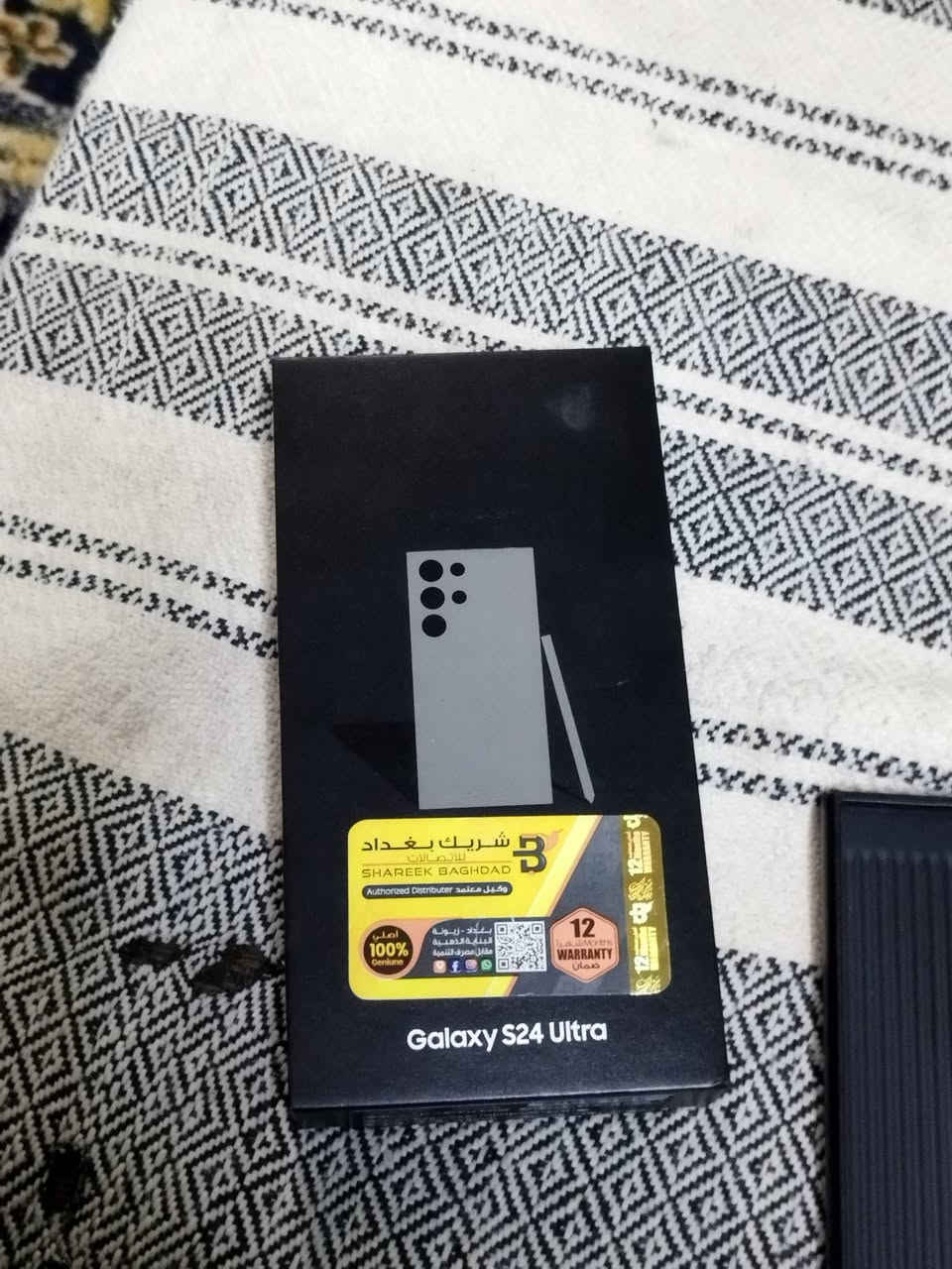 البيع Galaxy S24 Ultra ذاكره 256 عشوائيه 12 مكان بغداد منطقه الحسينيه السعر مالته 930 جهاز نظيف 100% وهذا رقم الهاتف ***********

