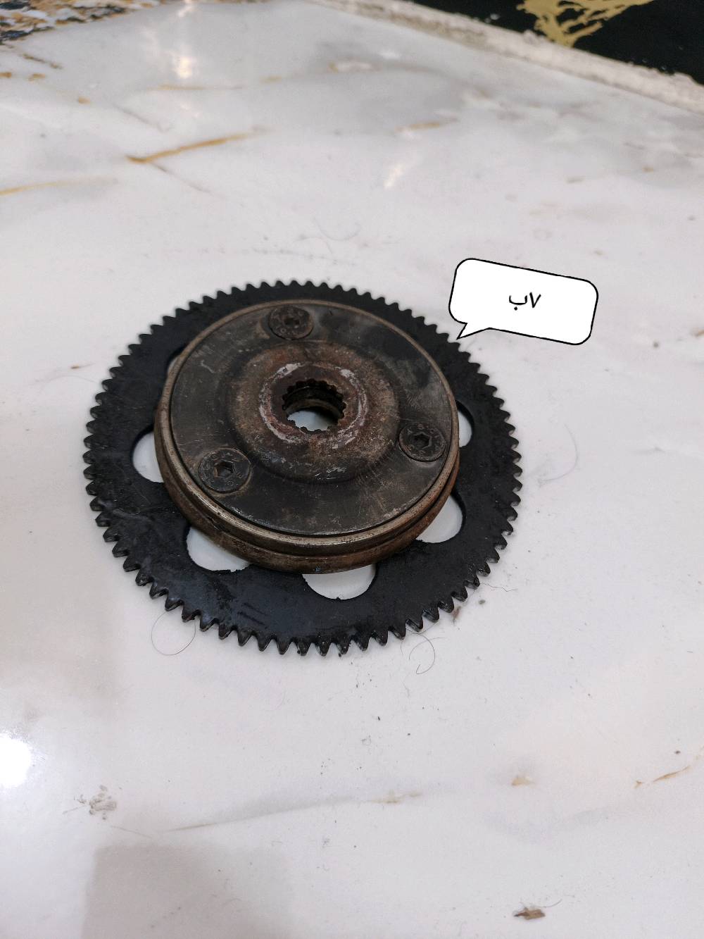 بابل الاسكندريه الاسكان الصناعي قرب ثانويه العامل للبنين 