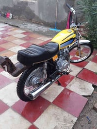 البيع سعر اتصل 07811779463