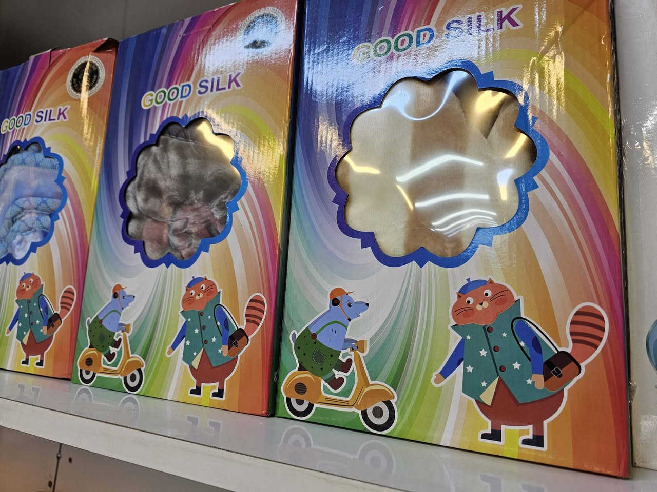 عرض خاص 
بطانيه  بيبي  كبيرة المقاس 
بس ٦٠٠٠
دللي طفلك من عندنا
من كوزمتك هدى بيوتي
***********
