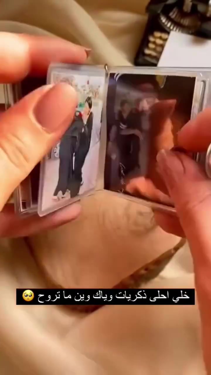 ألبوم صور عل شكل مداليه
يحتوي 20صوره
بسعر3فقط


**إذا كنت صاحب هذا الإعلان وتريد حذفه لأي سبب، رجاءا أرسل رسالة إلى الدعم الفني**