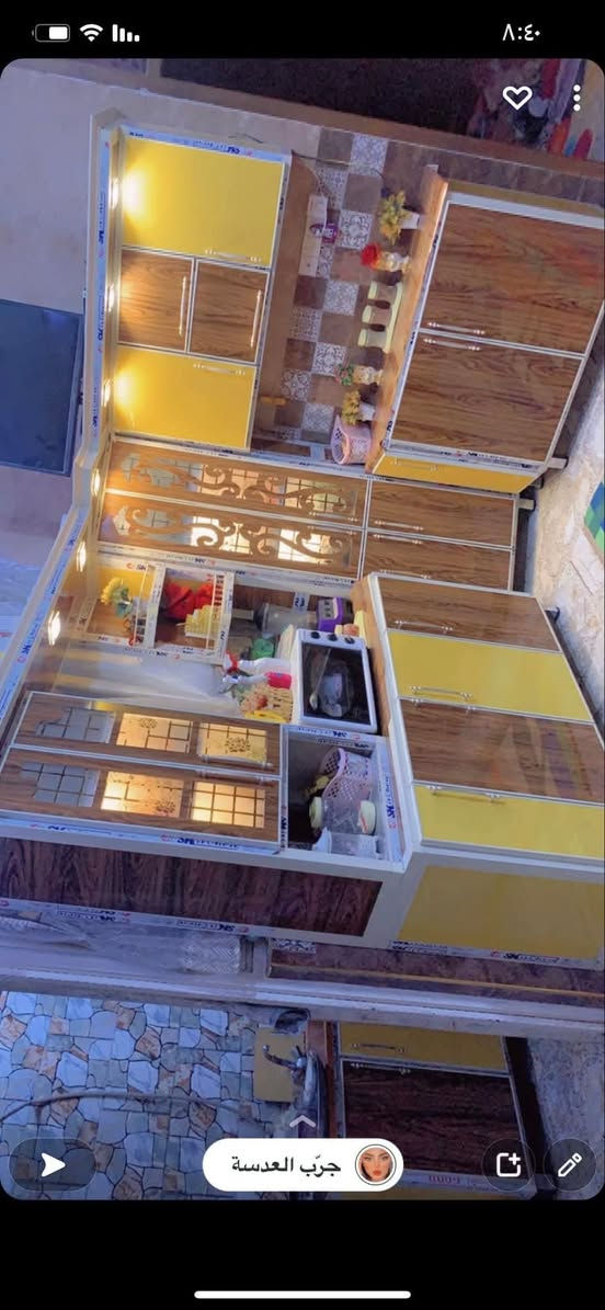 السلامً عليكم كاونتر للبيع جديد شخط مابي تفصال حديث ٧قطع زاويه الجاد بشراء يتفضل خاص


**إذا كنت صاحب هذا الإعلان وتريد حذفه لأي سبب، رجاءا أرسل رسالة إلى الدعم الفني**