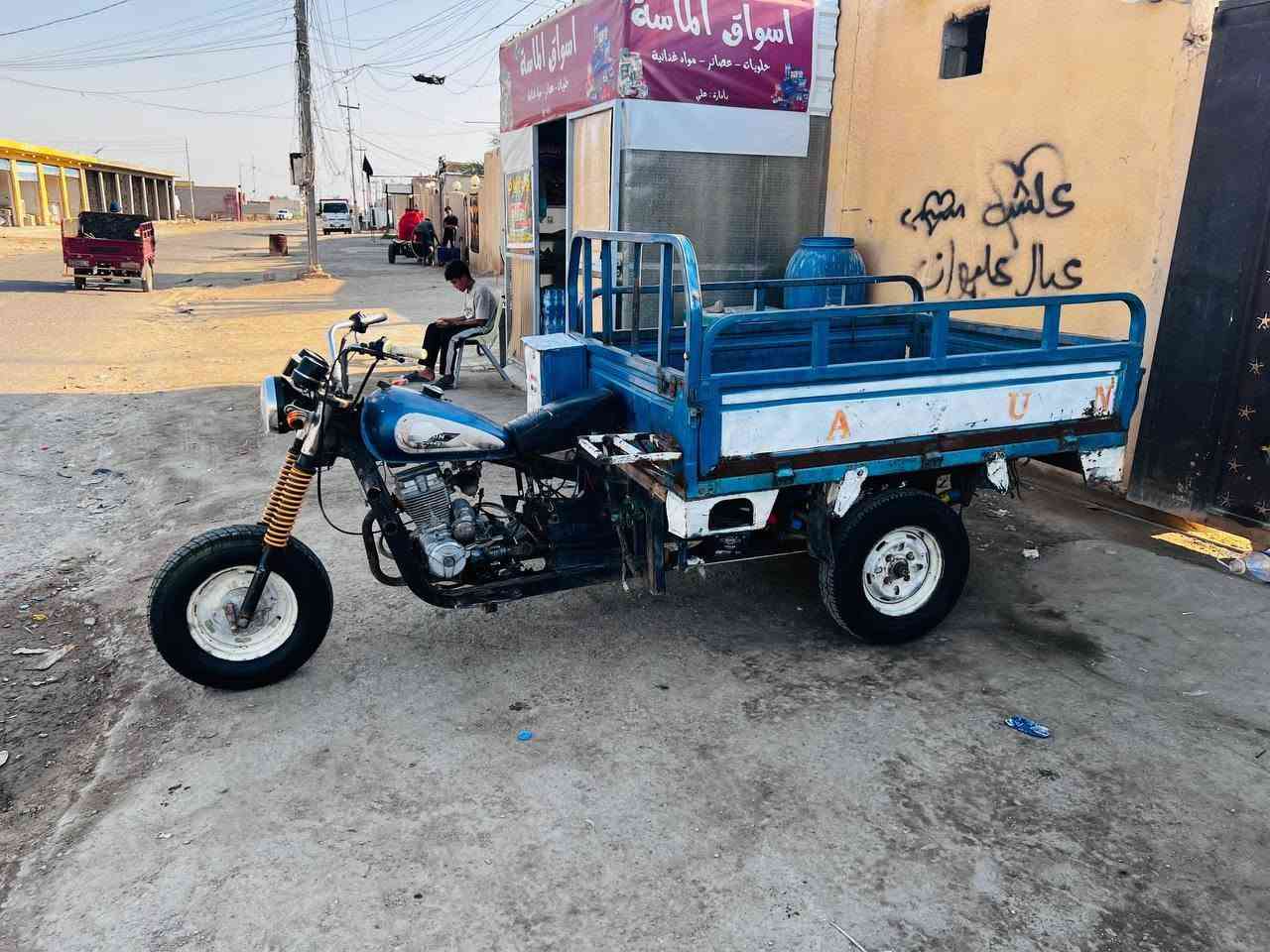 السلام عليكم
ستوته موديل ٢٠١٤ اوراق اصولي جاهزه باسمي بوجهك كبل رقم
ستوته شاصي مكفول شرط بلكارتون
بدي نضيف محرك لاتبخير لاتفقيص
تايرات جدد كهربائيات كله شغاله
مكاني قلعه سكر عكيل
السعر مليون و١٠٠ وبيه مجال للشراي
***********
***********
