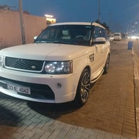 سوبر جارج • رقم مميز • ٢٠٠٨