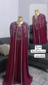 فساتين • مناسبات