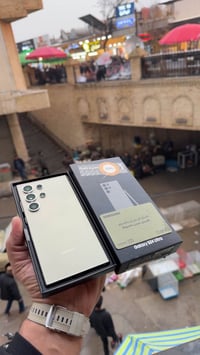 جالاكسي S24 ألترا • رام ١٢ • ٥١٢