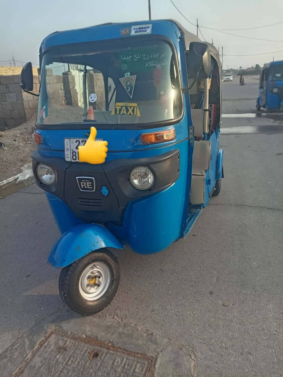 السلام عليكم تكتك موديل 21شهر 11مبدل بوش وبستم تكتك خير من الله مانقصه اي شي مكاني واسط قضاء الحي خاص مقلق ***********
