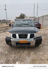 ٢٠٠٧ • القرنة • مكينة محورة