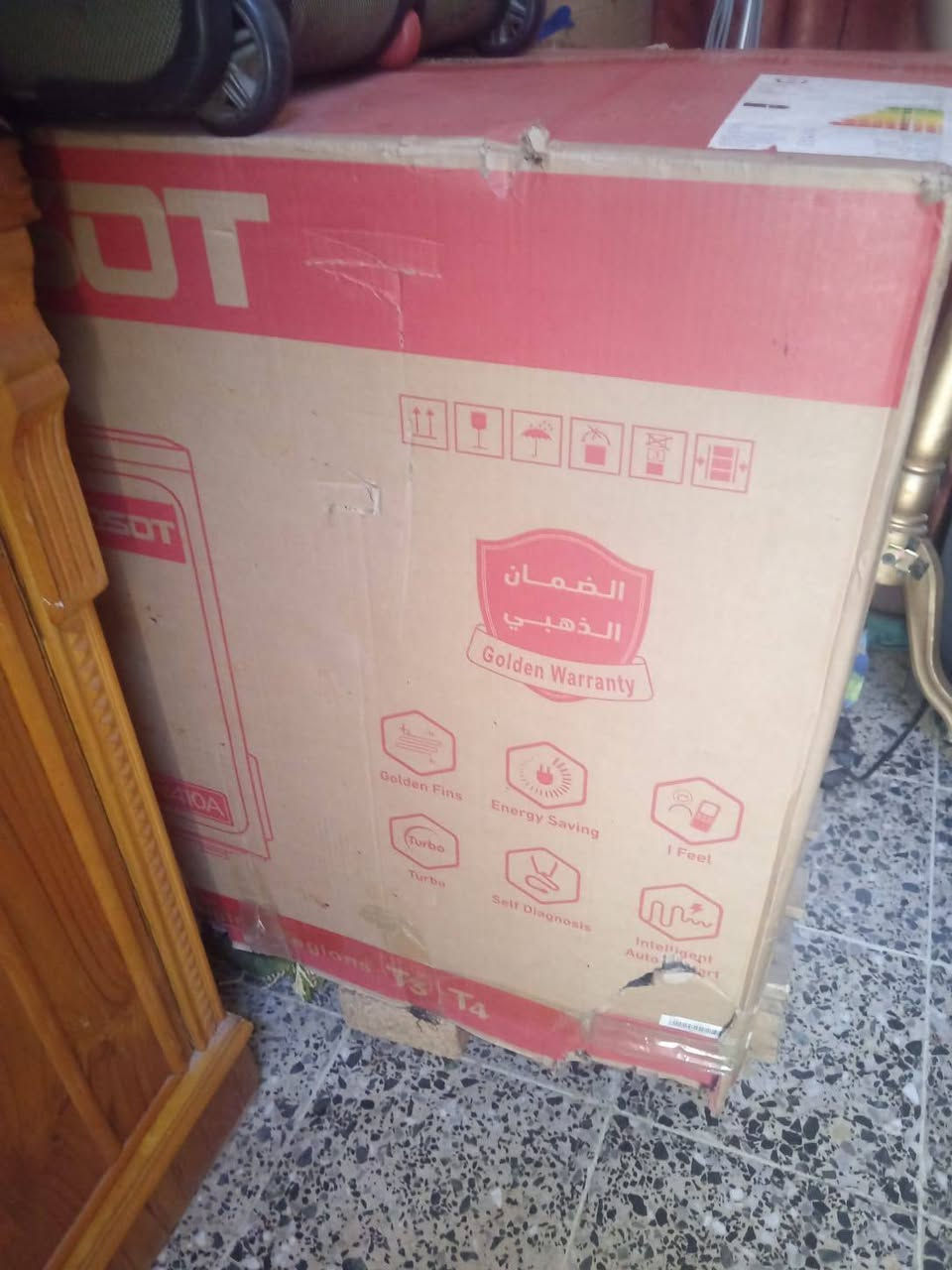 سبلت توسوت كنتوري ٣ طن جديد غير مستعمل ما مفتوح من الكارتون ابيع جوة سعرة بالسوك ب ١٠٠ الف


**إذا كنت صاحب هذا الإعلان وتريد حذفه لأي سبب، رجاءا أرسل رسالة إلى الدعم الفني**