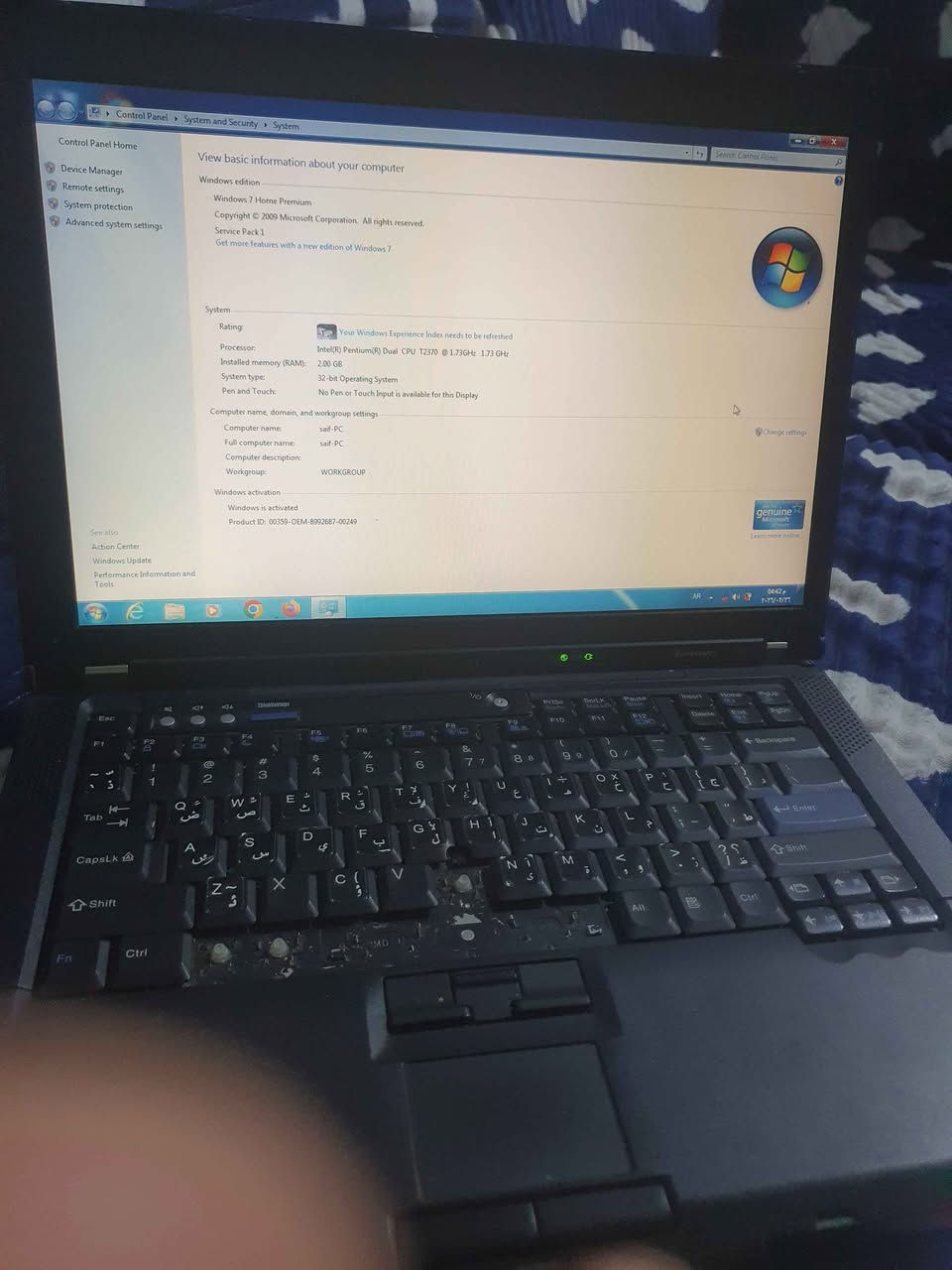 الابتوب مستعمل بدون بطاريه
وياه شاحنه ويشتغل على فحص
السعر 50 وبي مجال الشراي
وهاذه رقمي جوه
*********** Singapore
