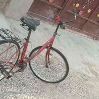 باسكل • حجم ٢٤ • بعقوبه