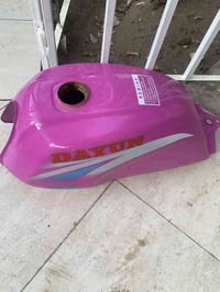 تانكي دايوان • بنفسيجي • نظيف