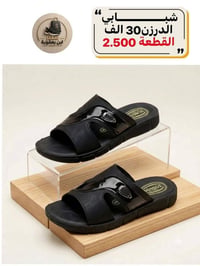 للـــــــــــــــــــــــــحجز والستفسار  ‏‪07867517448‬‏ للــــــــــ...
