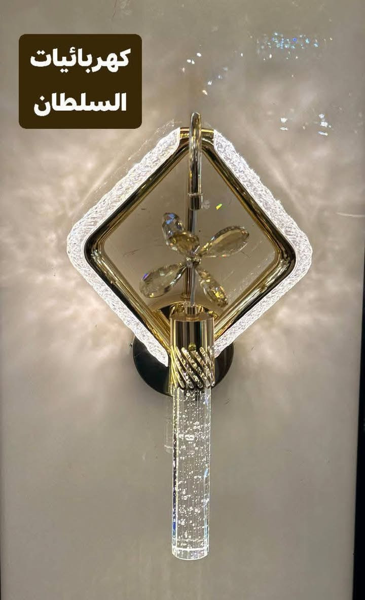 #كن متميزًا 
مع
معرض كهربائيات السلطان 

اكتشفوا تشكيلتنا الجديدة .

المميز للأنارة الحديثة


**إذا كنت صاحب هذا الإعلان وتريد حذفه لأي سبب، رجاءا أرسل رسالة إلى الدعم الفني**