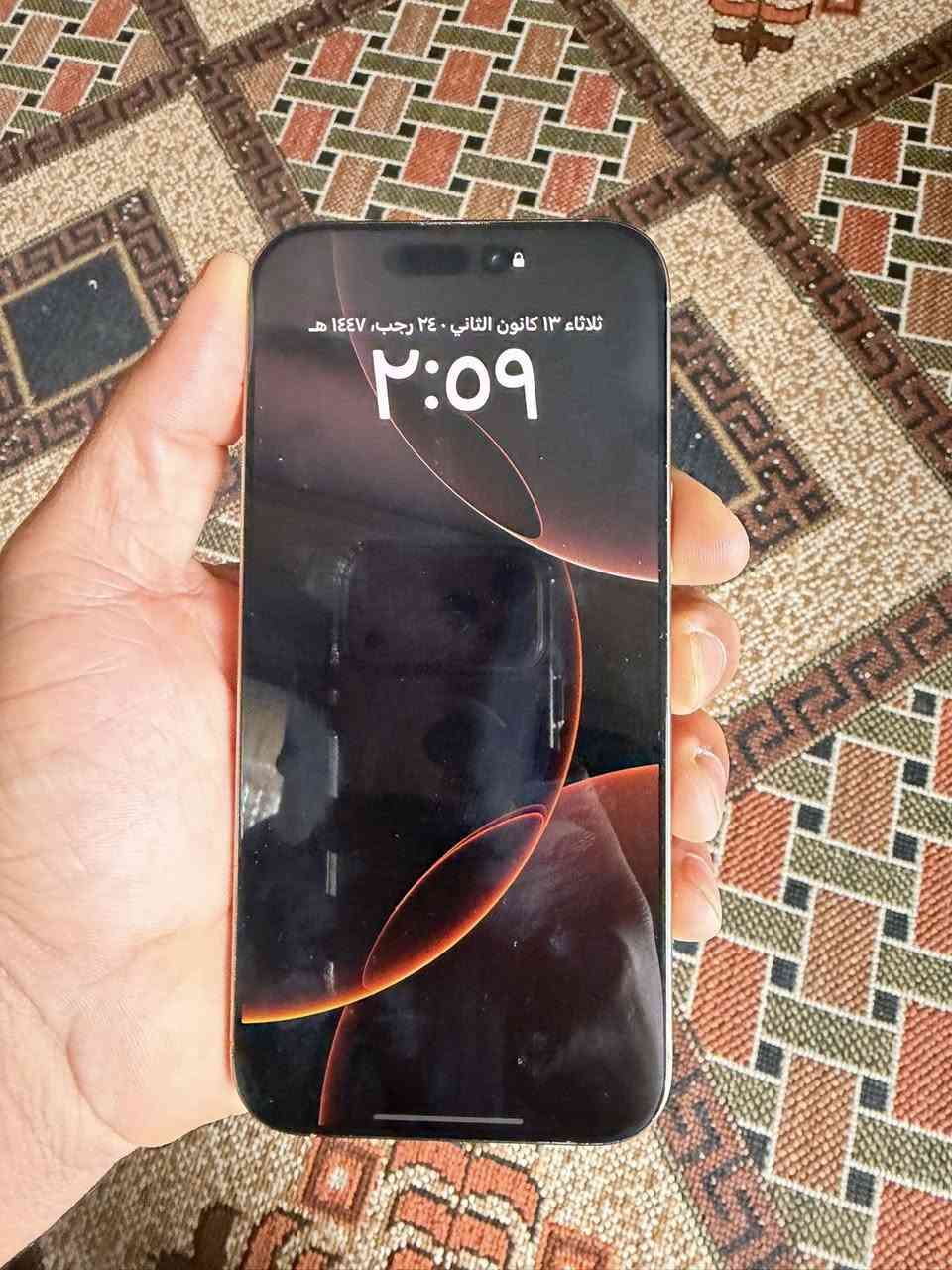 السلام عليكم
ايفون 16 pro ماكس 
شرق اوسط 
لون تيتانيوم الصحراوي
بعده با ضمان 
 جهاز مشحون 83 مره بس 
كلش نضيف 
الجهاز سعره 1450. قفل 🔒 
عنواني بابل شارع 80 
رقمي ***********
رقمي ***********
❤️❤️
