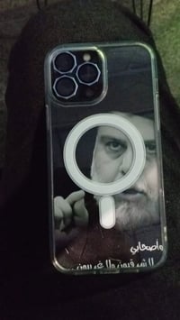 آيفون ١٣ برو ماكس • ٢٥٦ • الضهر مكسور