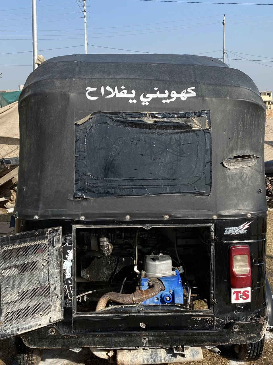 السلام عليكم تكتك 2020البيع رقم وسنويه مكاني النجف خان النص الشراي ينتصل علا الرقم ***********
