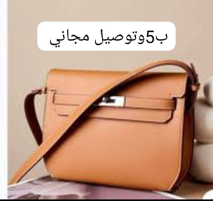 جنط ماركة شي ان


**إذا كنت صاحب هذا الإعلان وتريد حذفه لأي سبب، رجاءا أرسل رسالة إلى الدعم الفني**