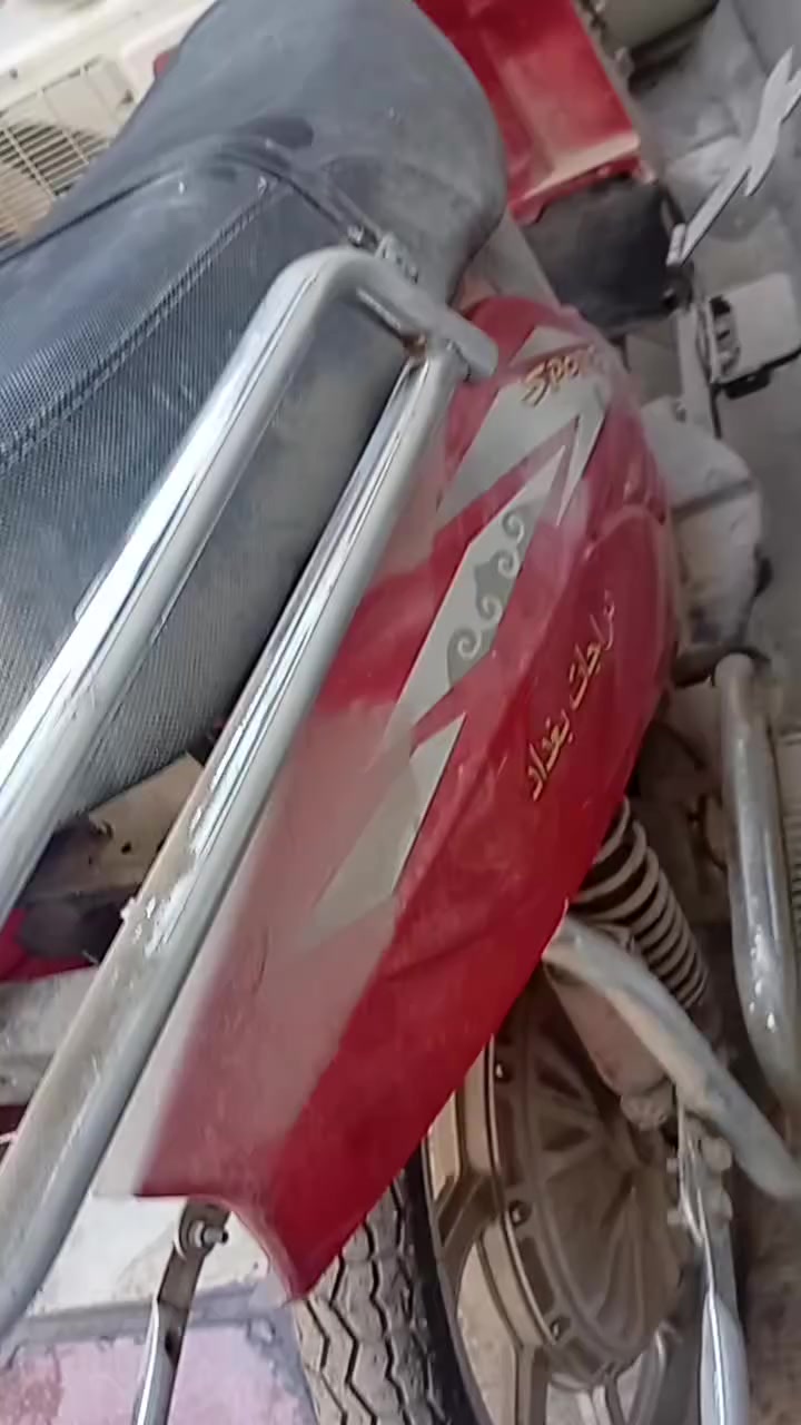 عنوان بغداد نفق الشرطه مقابل مشويات ابو طيبه 
دراجه شحن كوم حديد عاطله ماعرف شنون عطل مالته
سعر مالته (١٠٠)وبي مجال يريد خابرني خاص ماعندي 
اني مكلف بالنشر خابر صاحب دراجه 
***********
