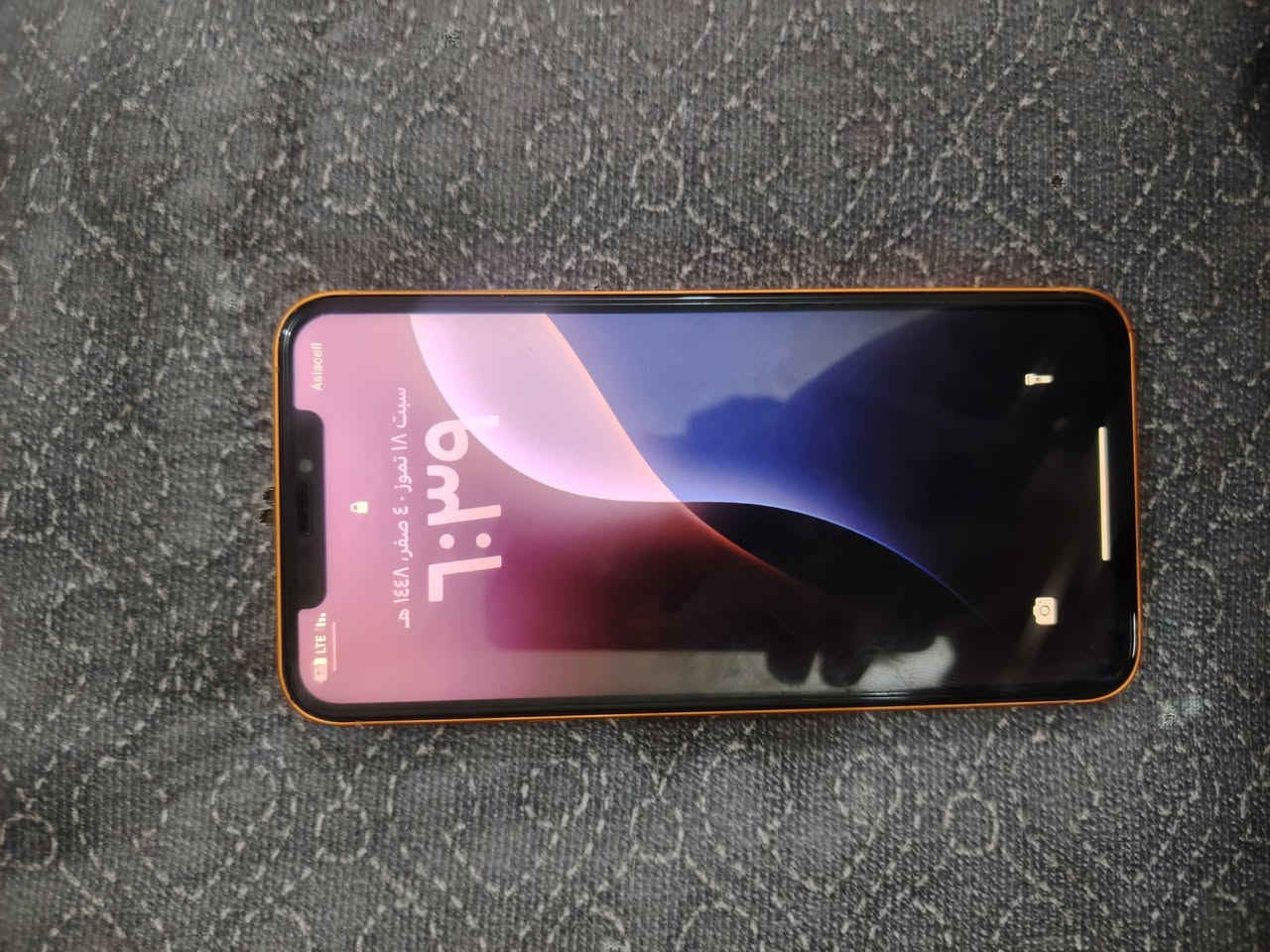 ايفون اكس ماكس S محور 17تحوير مضبوط ذاكره 256مبدله بطاريه وفيس ايدي واكف سعر 250 تواصل ***********
