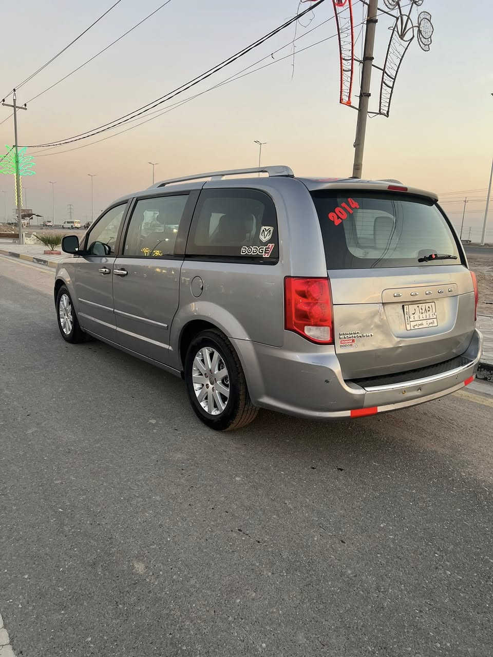 دوج كرفان 2014 رقم بصره الحادث جاملغ وبنيد بدون دواخل أبواب ميكانيك كير ومكينه كفاله  حداده أمامي وخلفي جديد مع التاير تبريد 3 قطع السياره جاهزه السعر 125
موقع السياره بصره جمهوريه
***********
***********
