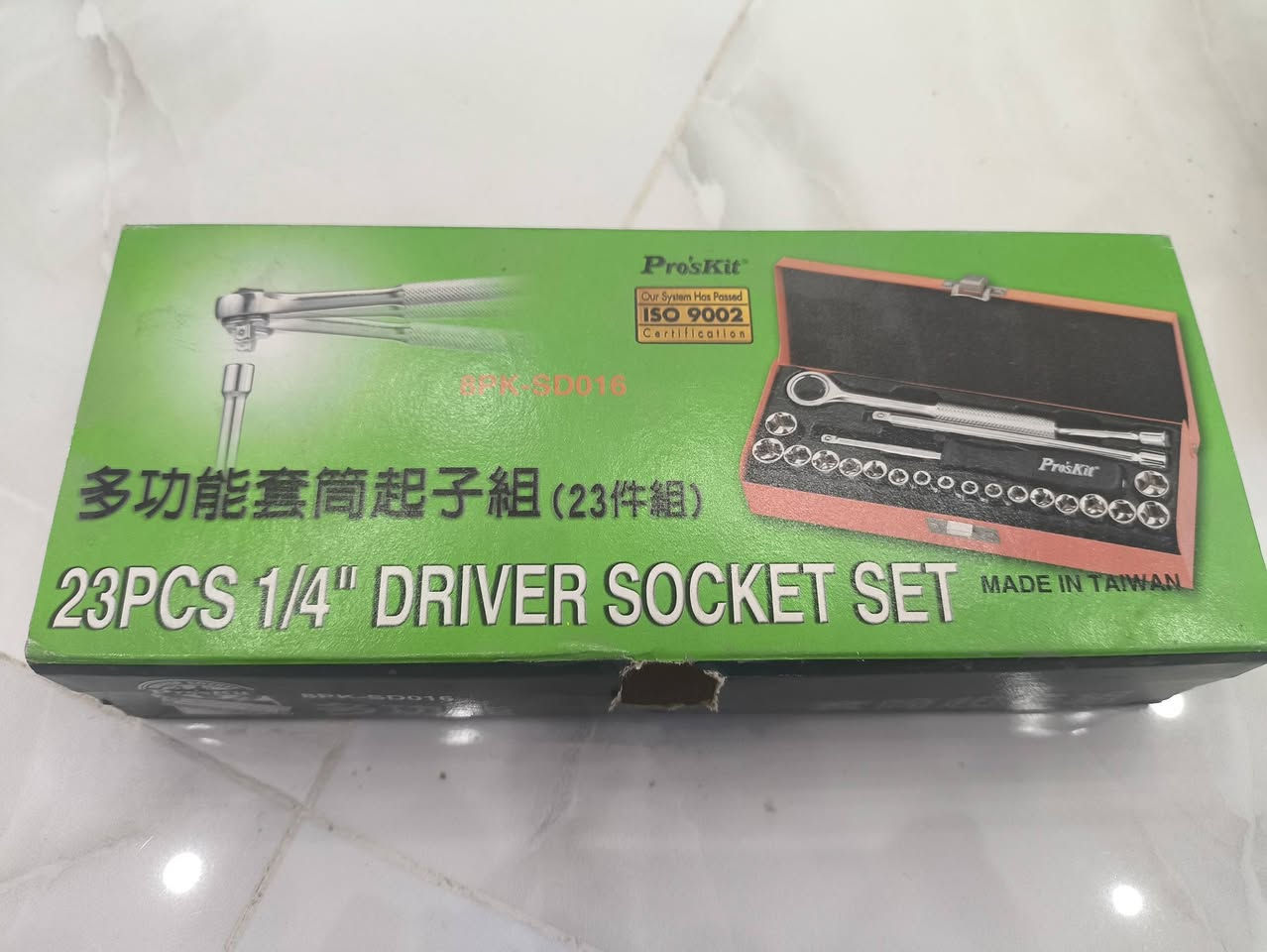 عدة بروسكت اصلية حجم ربع انج 
لمعرفة السعر والتفاصيل 
التواصل على الخاص


**إذا كنت صاحب هذا الإعلان وتريد حذفه لأي سبب، رجاءا أرسل رسالة إلى الدعم الفني**