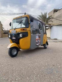 تكتك • موديل 2022 • نضيفه