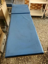 غراض عيادة طبية للبيع بغداد الدوره جمعية عدنان خير الله 07729721747