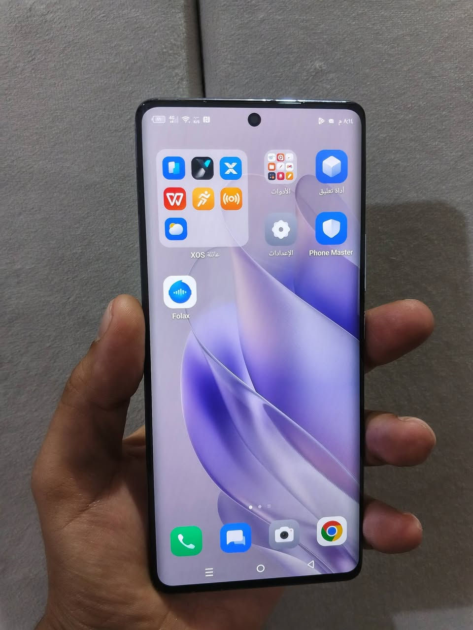 Infinix ZERO 30 G5
ذاكرة 256
رام.12+12
جهاز لون مميز لوك شرط من كل عيب ضمان ومكفول 
فقط مبدل كلاس لمس وبالشرط
سعر 210
ويرهم مراوس حسب القناعه
بايفون
اي استفسار خاص او راسل واتساب ***********

جهاز
