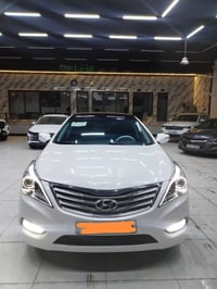 أزيرا • ٢٠١٤ • رقم اربيل