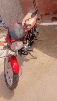 تجفيت • جديد • بغداد بسمايه