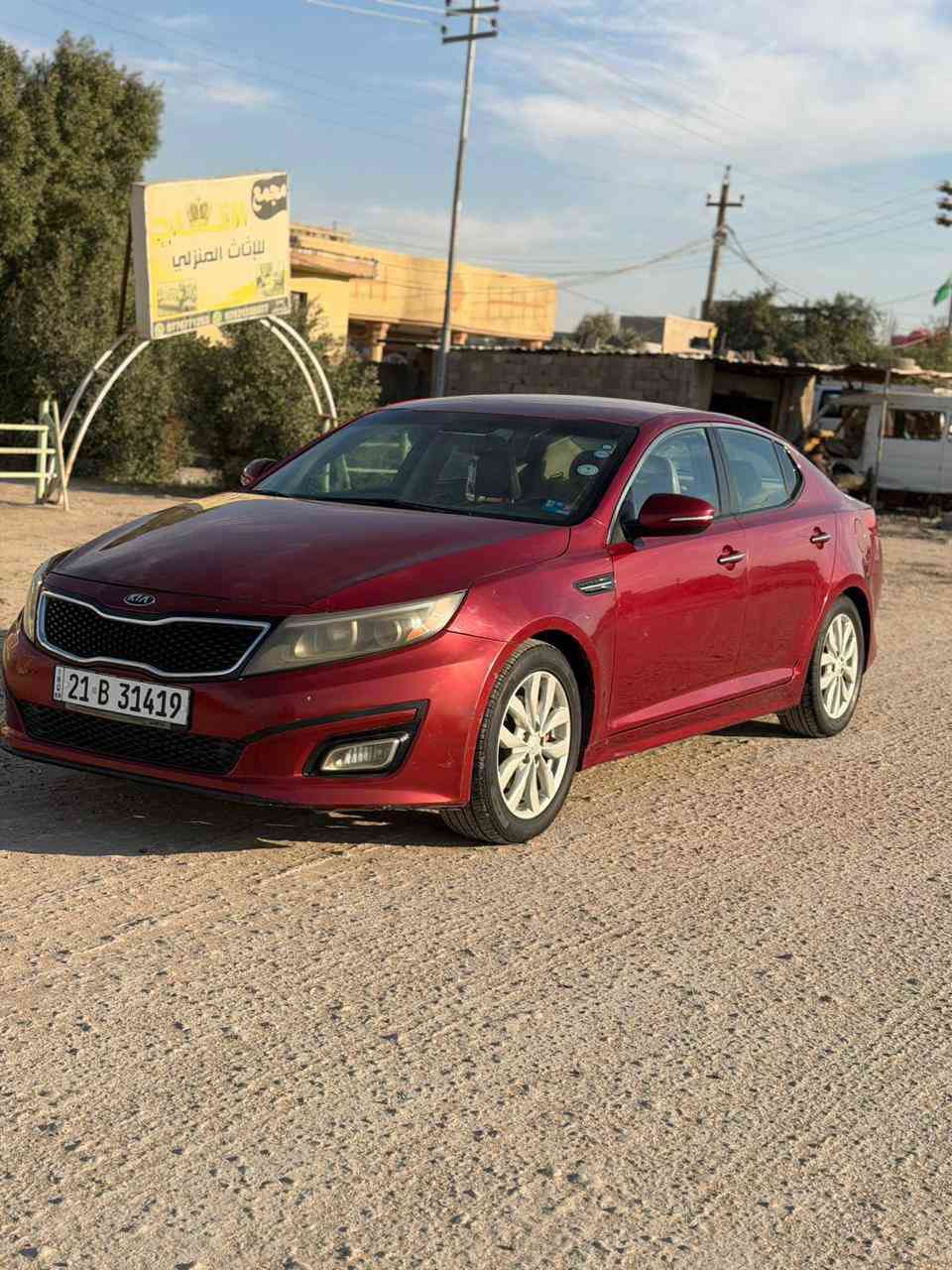 السلام عليكم
أوبتما موديل 2015للبيع 
السعر 112 بيع مستعجل 
التفاصيل 
الضرر جوملغ فقط 
السياره جديده استخدام شخصي 
السياره باسمي السنويه باسمي الهزه جديده 
ماشيه 110على وضع الشركه 
العنوان بابل القاسم 
الرقم ***********
