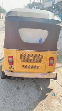 تكتك 21 • نضيفه • ورقه وحدة