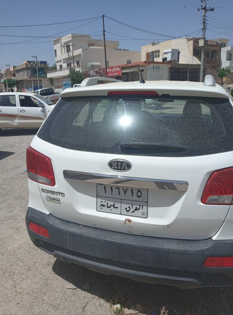 140$
*********** شمشمل, السليمانية
