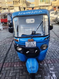 بغداد الدوره • موديل ٢٠ • نضيفه