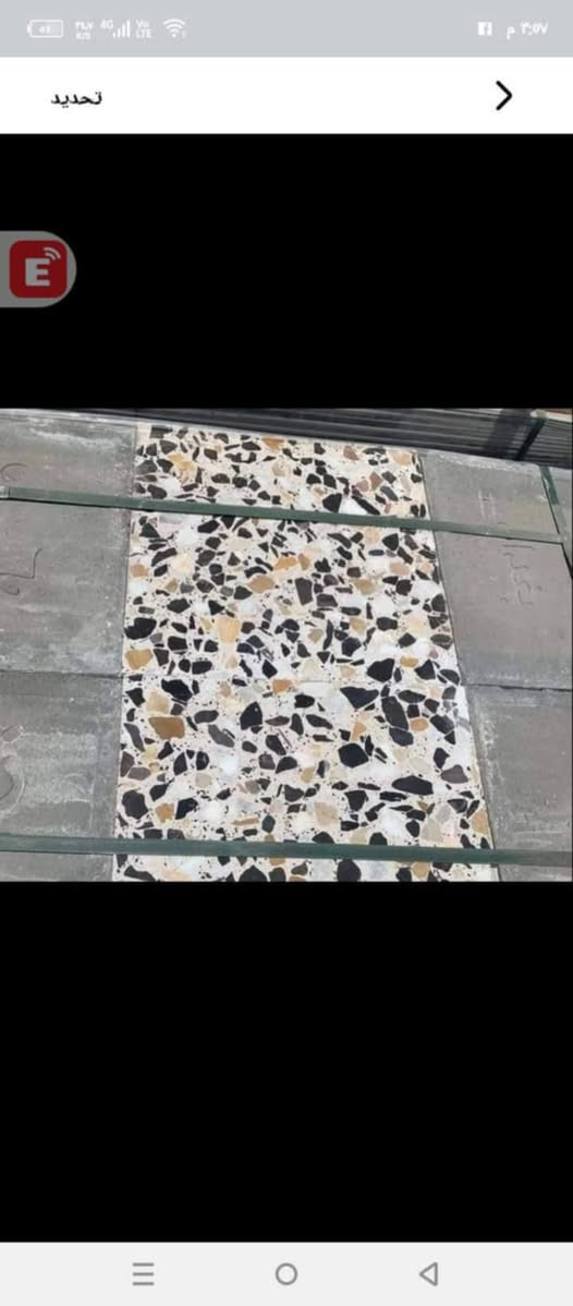 #_مرحبا_زبائننا_الكرام🟡
الانتاج #كاشي #موزائيك ومطعم با #المرمر #الانتاج #مكبس #أوتم


**إذا كنت صاحب هذا الإعلان وتريد حذفه لأي سبب، رجاءا أرسل رسالة إلى الدعم الفني**