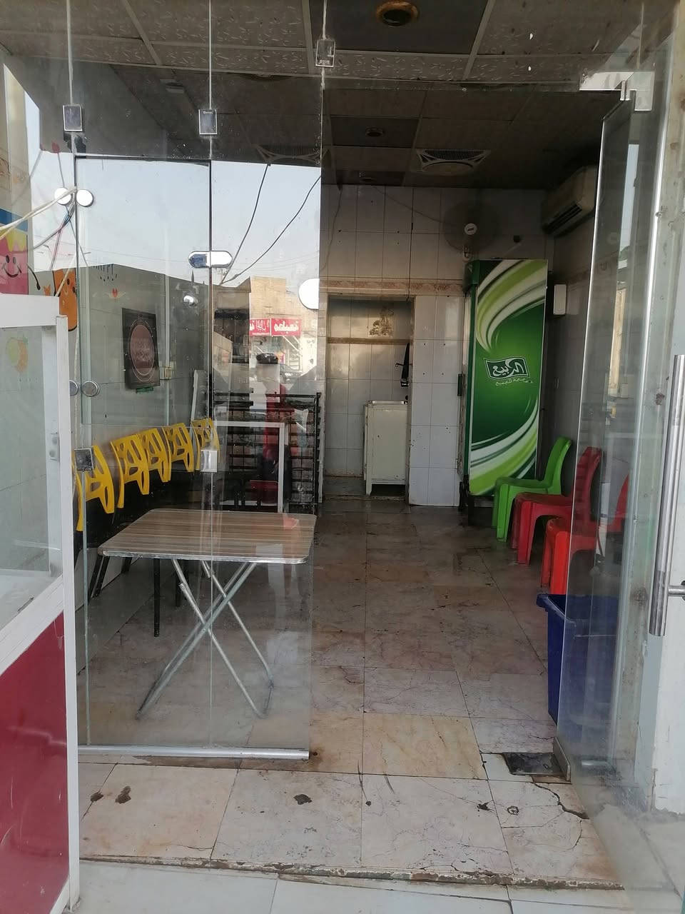 محل للبيع


**إذا كنت صاحب هذا الإعلان وتريد حذفه لأي سبب، رجاءا أرسل رسالة إلى الدعم الفني**