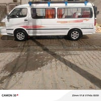 فتون • ٢٠١٤ • بلنجف