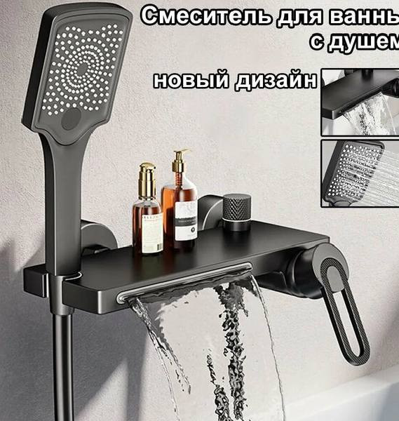 خلاط حمام وزن ثقيل اسباني بخطين حار وبارد وبوفهه شلال نفس ما موضح بصورة كامل


**إذا كنت صاحب هذا الإعلان وتريد حذفه لأي سبب، رجاءا أرسل رسالة إلى الدعم الفني**