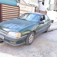 توماتيك • ١٩٩٣ • رقم اربيل