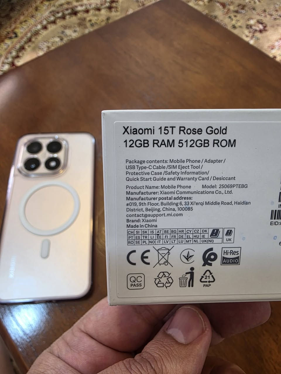 جهاز شاومي 15t
الاصلي وكاله .. ذاكره ٥١٢ .. رام ١٢ وممكن تزيدها لل٢٠
الجهاز مستخدم شهرين فقط وبعد للضمان سنه و٤اشهر .. الجهاز نضافه فوول كأنما جديد .. شاحنته وكيبله وياه تدعم الشحن السريع جدا .. وياه كفره الاصلي مال الشركه غير مستخدم وانطيك وياه كفر اصلي ماكسيف سعره ٢٠ الف الك هديه ..العنوان الرمادي ٥كيلو
السعر المطلوب ٤٩٠ وبيه مجال .. للعلم سعر الجديد حاليا ٦١٥


**إذا كنت صاحب هذا الإعلان وتريد حذفه لأي سبب، رجاءا أرسل رسالة إلى الدعم الفني**