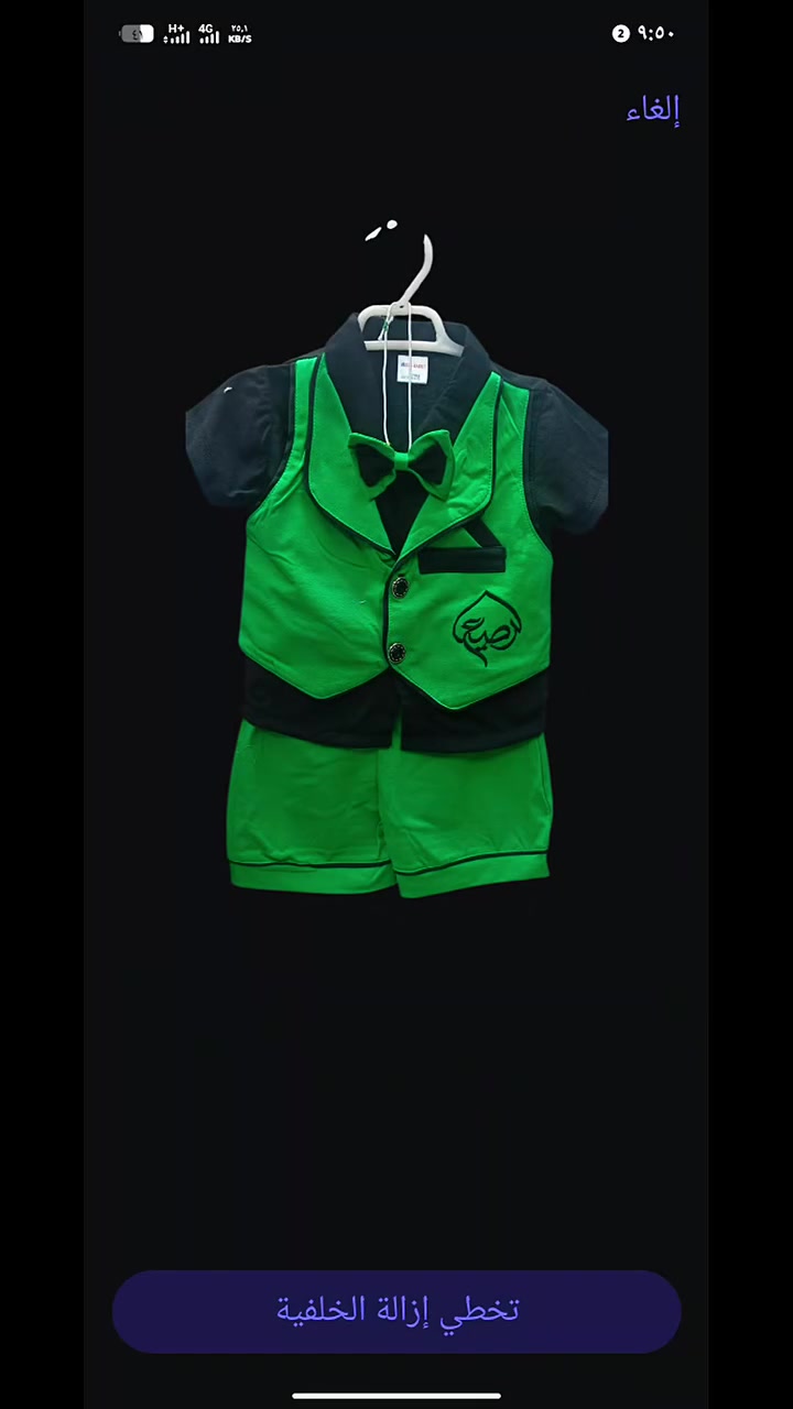 https://www.tiktok.com/@al..karbalai1?_r=1&_t=ZS-975rAfleoui


**إذا كنت صاحب هذا الإعلان وتريد حذفه لأي سبب، رجاءا أرسل رسالة إلى الدعم الفني**