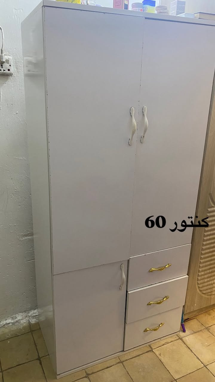 غراض للبيع


**إذا كنت صاحب هذا الإعلان وتريد حذفه لأي سبب، رجاءا أرسل رسالة إلى الدعم الفني**