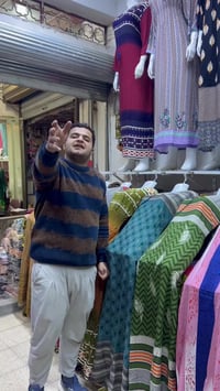 جملة • كشمير طويل • ٣ درزن