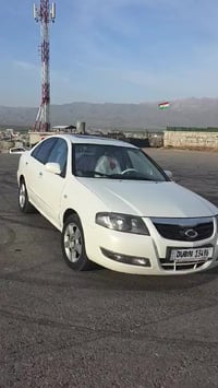 2009فول مواسفات  تنهاناوزردنیە 130هزاڕوشتوە 07501027798