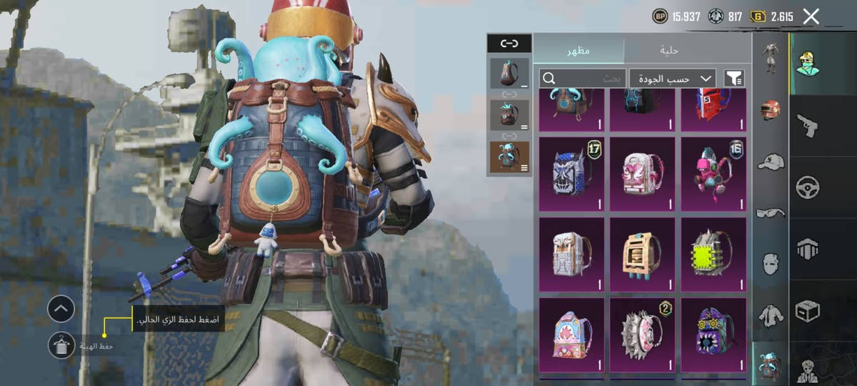 حساب ببجي للبيع ربط نضيف السعر 20 زين الايدي 5655273604


**إذا كنت صاحب هذا الإعلان وتريد حذفه لأي سبب، رجاءا أرسل رسالة إلى الدعم الفني**