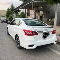 سنترا • بدون صبغ • ٢٠١٧