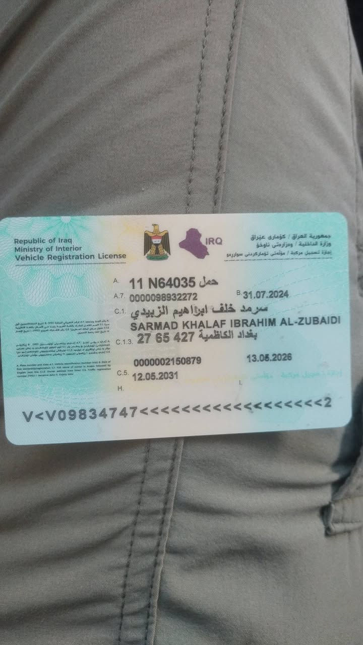 كنتر
٢٠٢١
مكانها بسمايا
مكفوله
٣ جكات
***********
