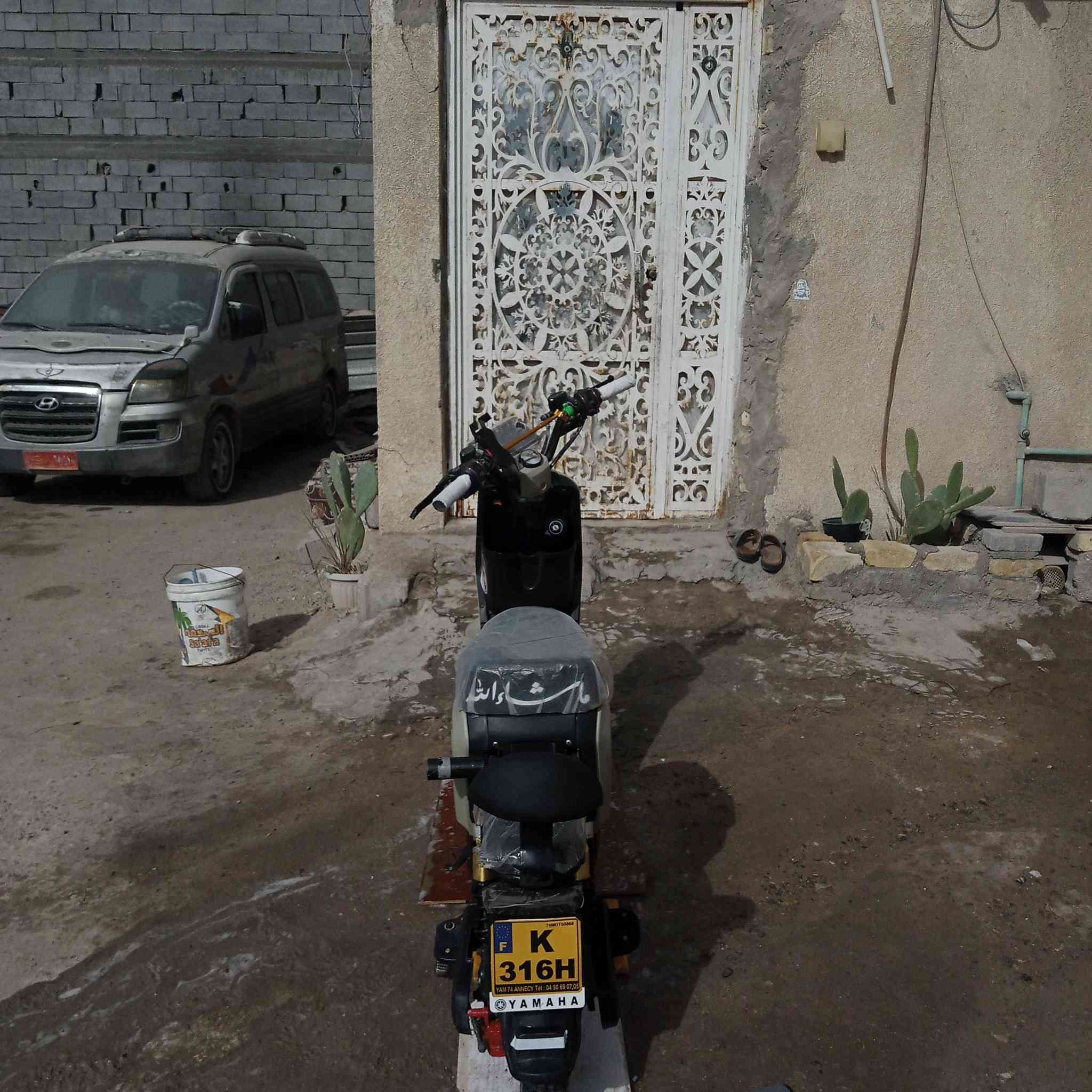 ار 9 للبيع مستعمل موديل 2024 دراجه نضيفه بطاريات 16انبير ينقصن نقطه وحده الاشاير ما  يشتغلن لان الكتف يرادله تبديل سعره3 آلاف بيهه بك(R) الدراجه كامله مكمله مكفوله السعر 450وبيهه مجال المكان البصره مطيحه 
رقمي *********** رجأن بدون اتصال بس مراسله ولوتي ب🩴
